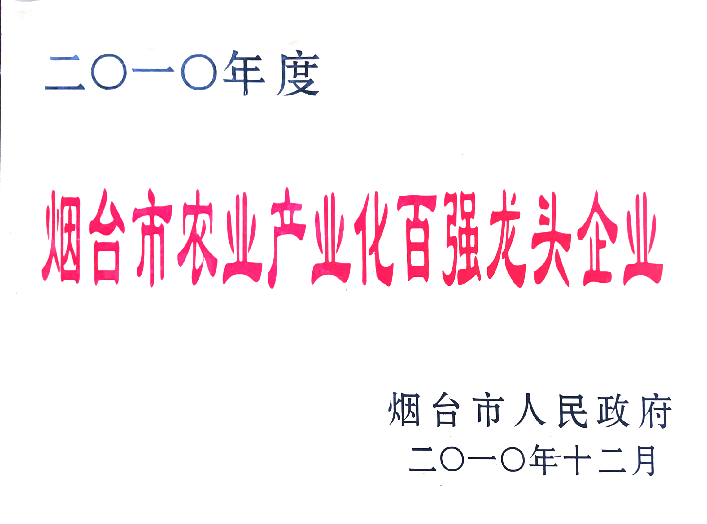 图片名称